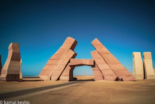 Ras Mohamed National Park Half day by bus